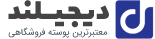 پوشاک ورزشی جیمی